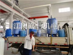 蘇州客戶預(yù)定的真空排氣定壓補(bǔ)水裝置，全自動(dòng)加藥裝置，排氣除污裝置發(fā)貨啦！